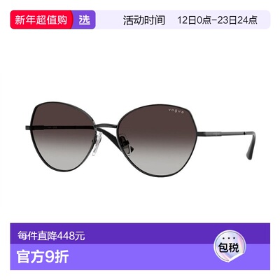 1h可退 香港直邮Vogue Eyewear 女士 Vogue VO4330S 352/8G 太阳