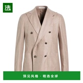 香港直邮Tagliatore brown棕色 男士 1h可退 西装 外套 舒适时尚