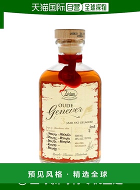 欧洲直邮Zuidam 3 Jaar Genever