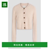 香港直邮LOULOU 短款 STUDIO 1h可退 女士 Zephir 羊绒针织开衫