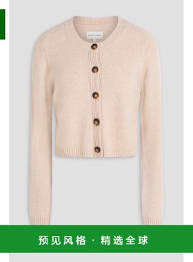 1h可退 香港直邮LOULOU STUDIO 女士 Zephir 短款羊绒针织开衫 ZE