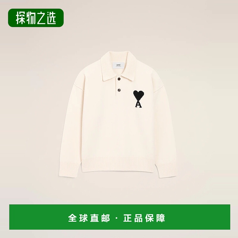 欧洲直邮AMI PARIS 25秋冬 UPL409.018.151 女士 长袖Polo