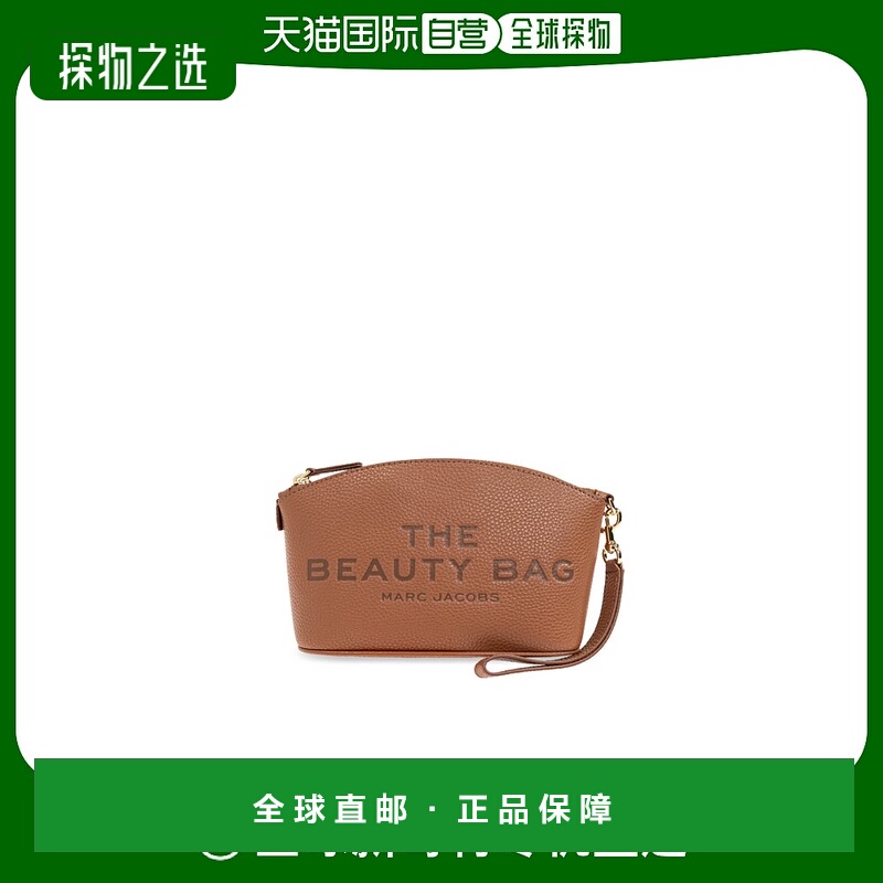 欧洲直邮marc jacobs 女士 化妆包