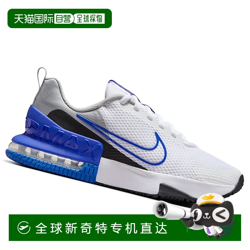 1h可退 欧洲直邮nike 男士 跑鞋