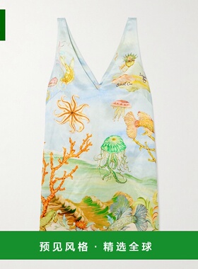 1h可退 香港直邮ALÉMAIS 女士 + Sam Pauletto Cove 祖母绿色精饰