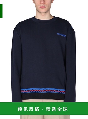 1h可退 香港直邮MISSONI 米索尼 男士 水手领运动衫 US22SW01BJ00