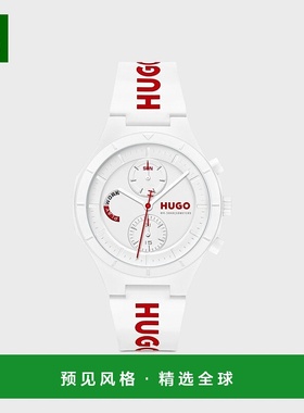 欧洲直邮HUGO BOSS雨果HUGO RED白色手表 配带徽标的硅胶表带