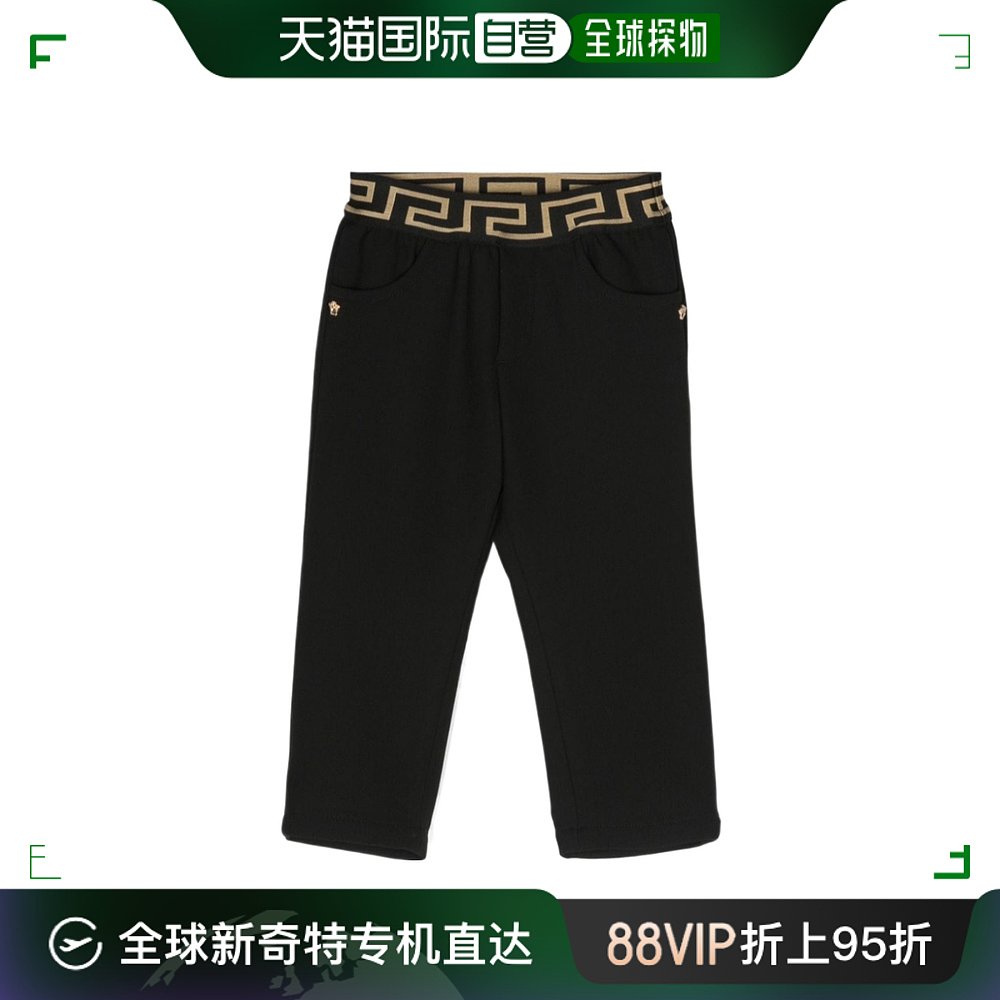 香港直邮Versace logo标识休闲裤 10114691A03401