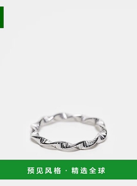 1h可退 香港直邮ASOS 男士 设计防水不锈钢扭曲绳纹戒指(银色)