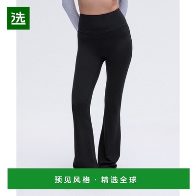 1h可退 欧洲直邮LULULEMON露露乐檬 Groove喇叭裤，中高腰 Nulu面