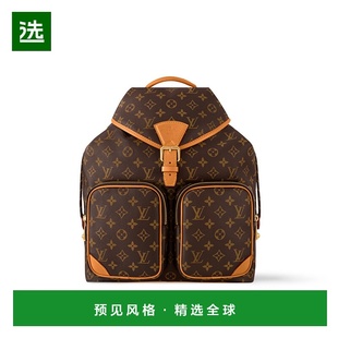 Sac 2025新品 dos Cargo 1h可退 Montsouris 欧洲直邮LV