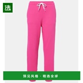 香港直邮Polo 拉夫·劳伦 Ralph 1h可退 Lauren Polo 女士 棉混纺