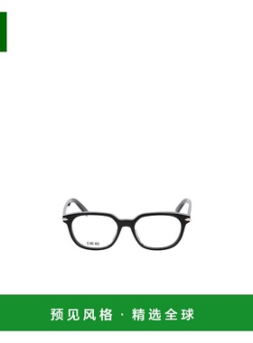 香港直邮Dior 全框平光镜 DIORBLACKSUITOS25I