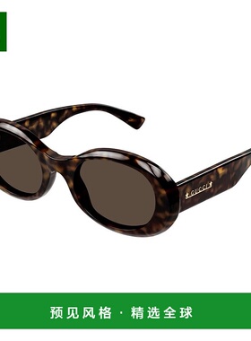 1h可退 香港直邮Gucci 古驰 女士 徽标太阳眼镜 GG1587S colorful