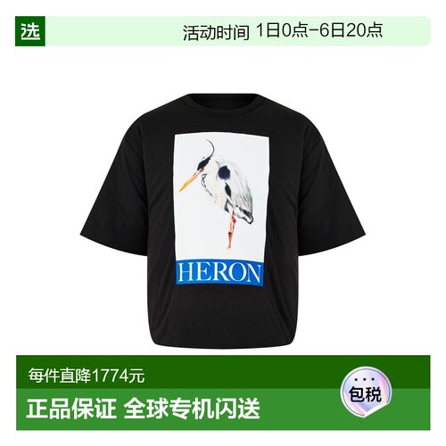 1h可退 香港直邮HeronPreston男士T恤