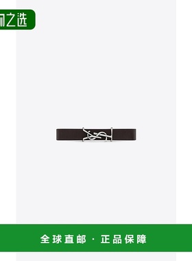 1h可退 香港直邮Saint Laurent 圣罗兰 男士 徽标手链 783110Y101