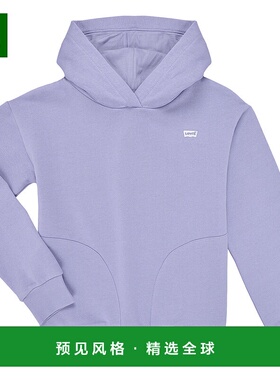 欧洲直邮Levi'sLVG-BATWING CHEST HIT HOODIE