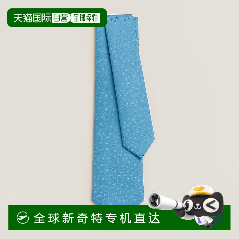 1h可退 欧洲直邮Hermes/爱马仕 男士蓝色真丝领带
