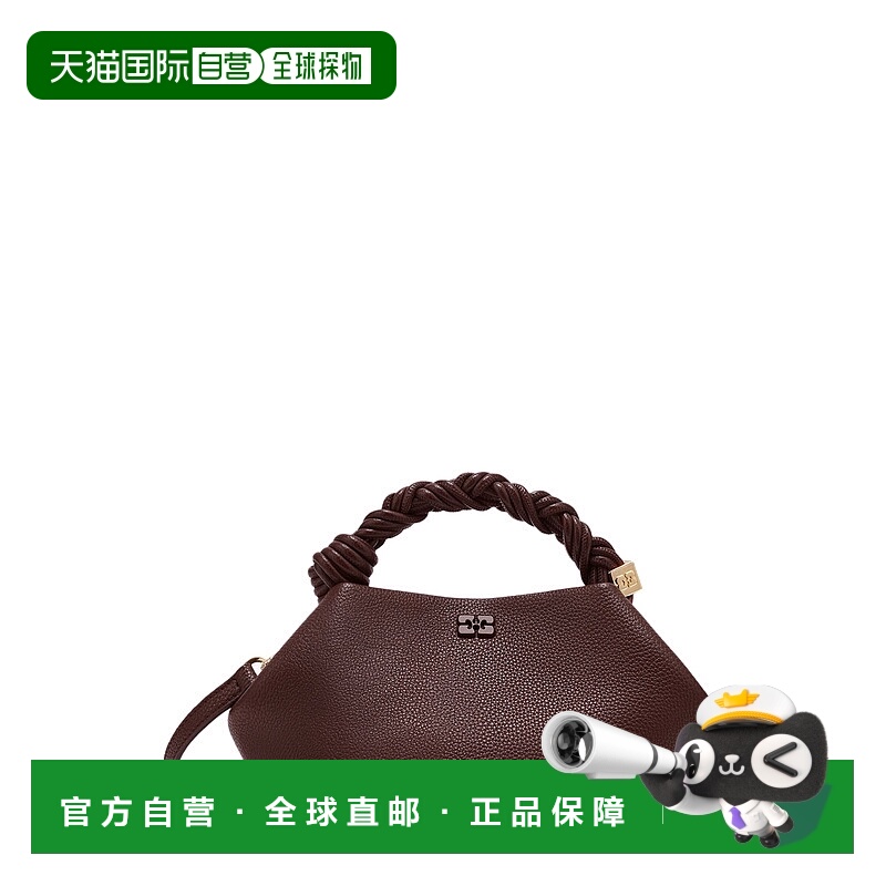 1h可退 香港直邮GANNI 甘尼 女士 小號 Bou 徽標細節扭紋手提包 A