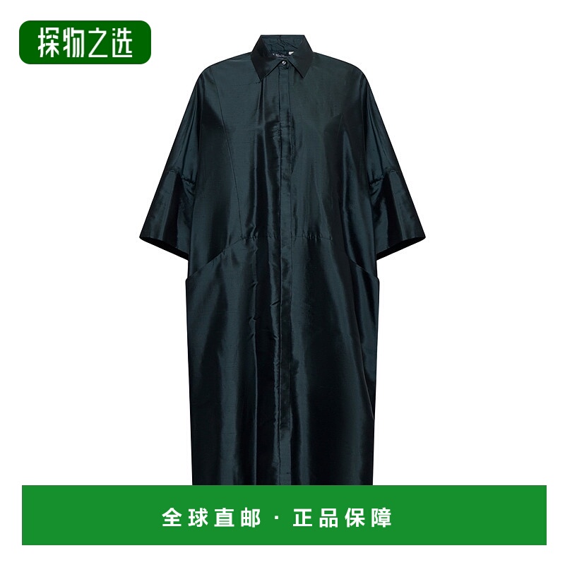 香港直邮Max Mara 翻领连衣裙 9226064106真丝