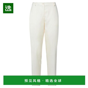 1h可退 【美国直邮】AGNONA|休闲裤