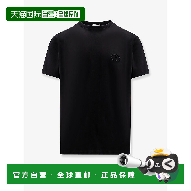 1h可退 香港直邮DIOR 迪奥 男士 logo标识T恤 943J605A055短袖