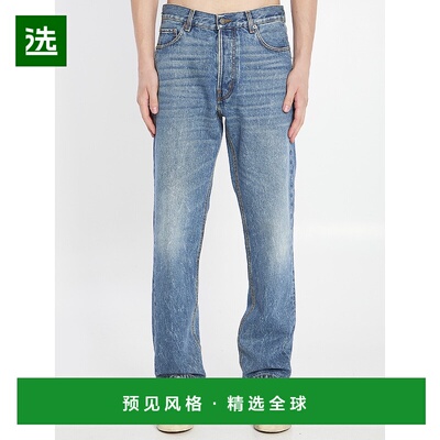 1h可退 欧洲直邮haikure 男士 牛仔裤