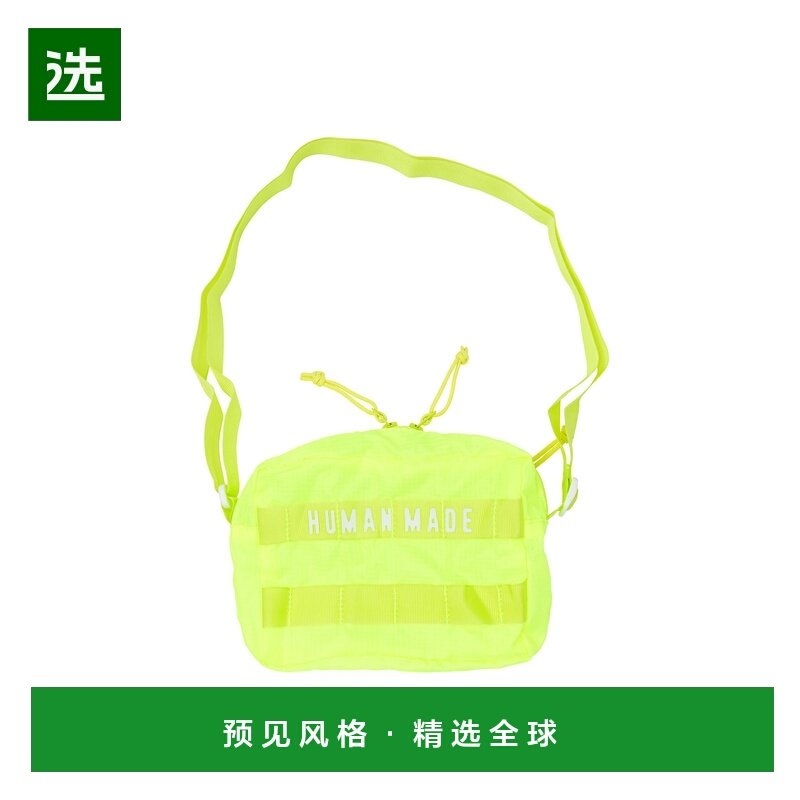 1h可退 香港直邮HUMAN MADE 男士 轻身可折叠包包 HM29GD038,箱包皮具/热销女包/男包,男士包袋,淘宝优惠券,粉丝福利购,淘宝优惠卷