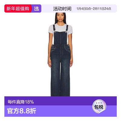 1h可退 香港直邮GRLFRND 女士 Sadie Overalls 阔腿牛仔裤 GF4776