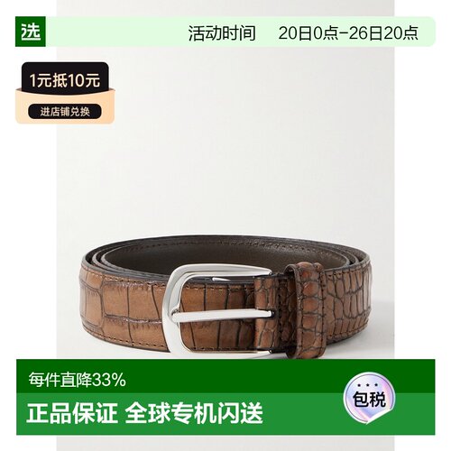 1h可退 andersons 男士 3cm 鳄鱼纹皮带腰带 A0732PUPL24