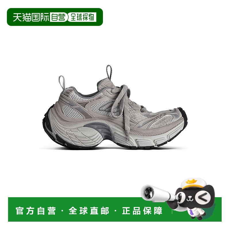 1h可退 香港直邮Balenciaga 巴黎世家 男士 6XL 运动鞋 815859W2M