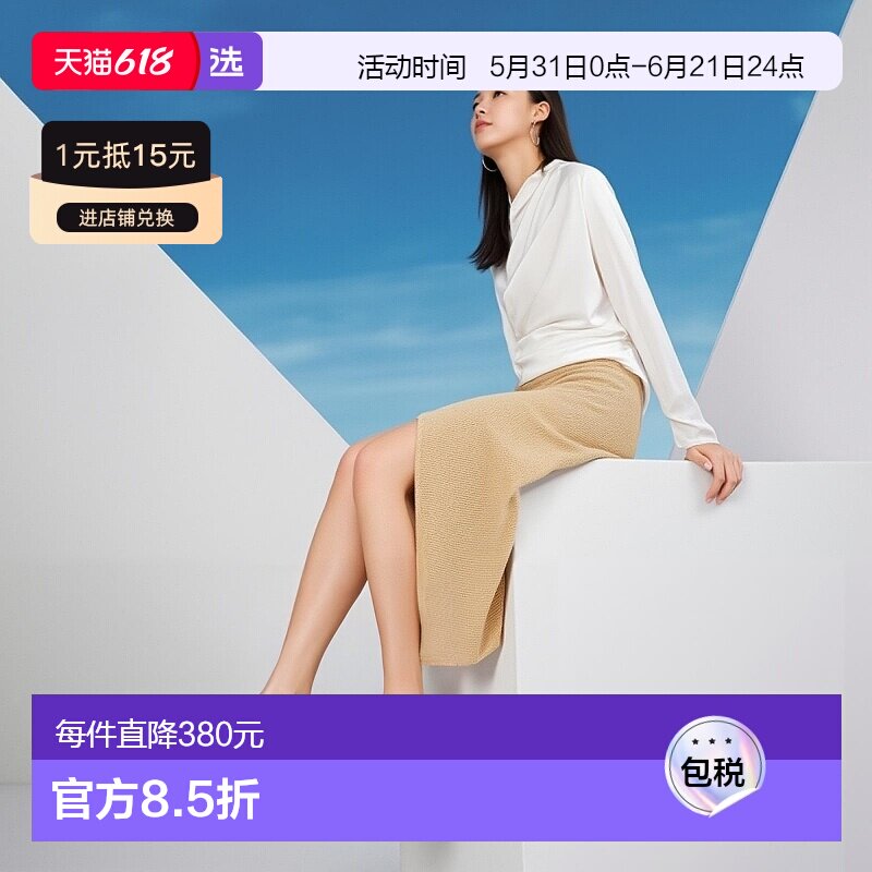 1h可退 【美国直邮】born 女士 时尚休闲鞋高跟鞋女鞋皮鞋凉鞋正