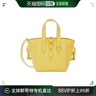 香港直邮Furla logo标识单肩包 BASRFUAHSF000