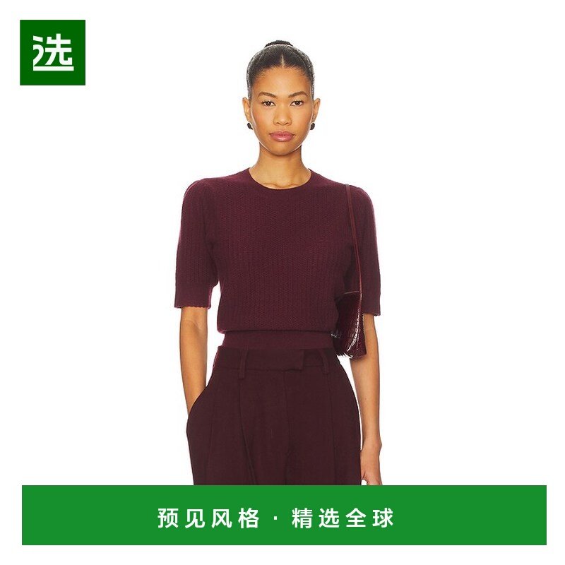 1h可退 香港直邮Frame Denim 女士 梯形网眼提花毛衣 WP26KSW068,女装/女士精品,毛针织衫,淘宝优惠券,粉丝福利购,淘宝优惠卷