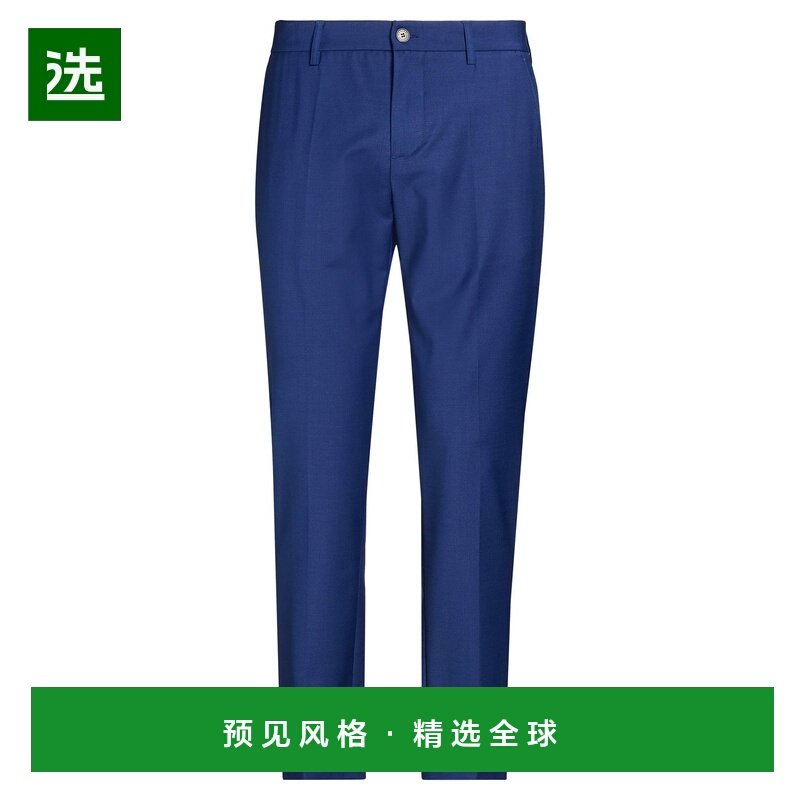 1h可退 香港直邮Patrizia Pepe 柏翠莎 佩佩 男士 休闲长裤,男装,休闲裤,淘宝优惠券,粉丝福利购,淘宝优惠卷