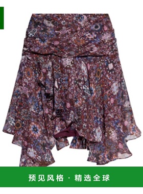 1h可退 香港直邮ISABEL MARANT ÉTOILE 女士半身裙 JU0378FAC3J01
