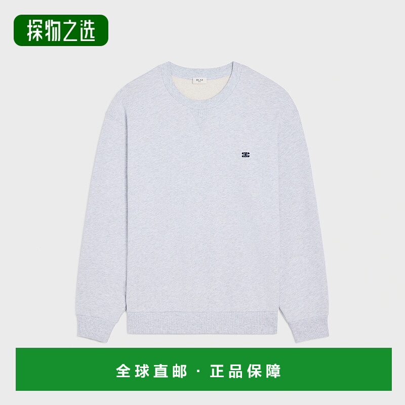 1h可退 欧洲直邮CELINE 赛琳 思琳 25秋冬 RY0GA670Q.09GN 男士