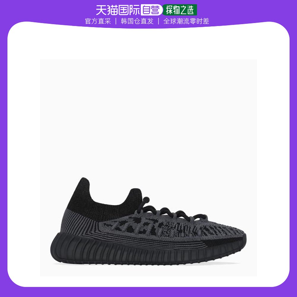 韩国直邮ADIDAS23FW平板鞋男IG9606NYBLACK