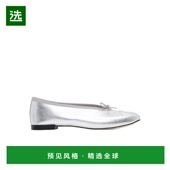 Serre 芭蕾鞋 Repetto Lilouh 香港直邮Marine Nappa 联名 Soft