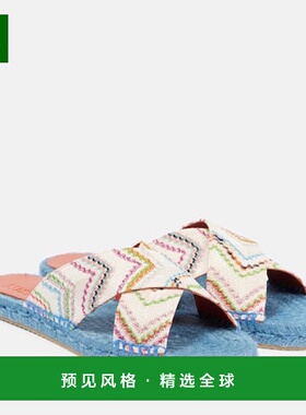 1h可退 香港直邮MISSONI 米索尼 女士 Harlow raschel 人字纹凉鞋