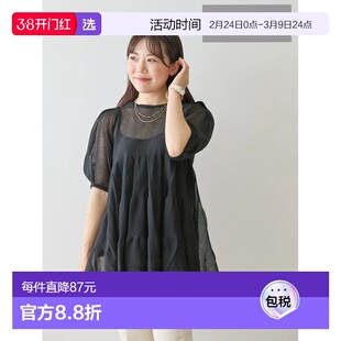 【日本直邮】AMERICAN HOLIC　女士　针织毛衣