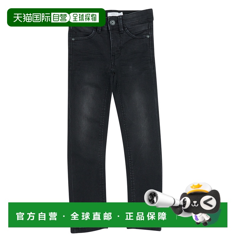 欧洲直邮Name It  男童装 春夏 修身牛仔裤 NKMSILAS XSLIM JEANS