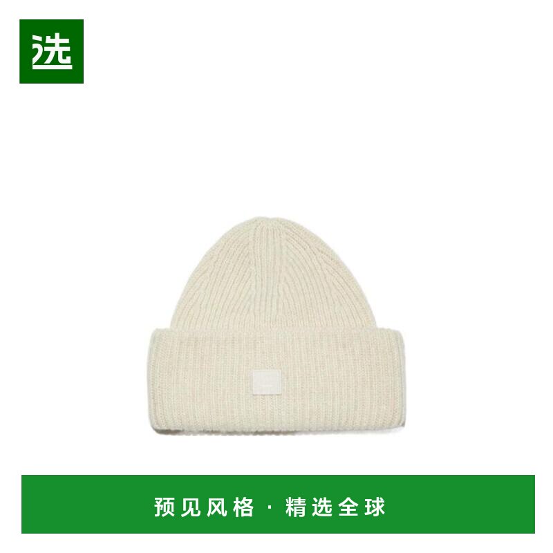 香港直邮Acne Studios 罗纹针织羊毛帽子 C40270高级感 正品 潮牌