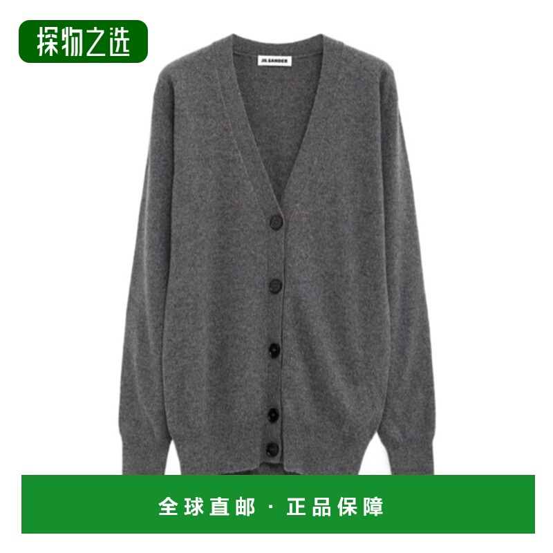 香港直邮Jil Sander 长袖针织开衫 J02GP0052J13201
