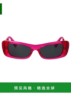 1h可退 香港直邮Versace 范思哲 女士 INJECTATE 紫红太阳眼镜 0V