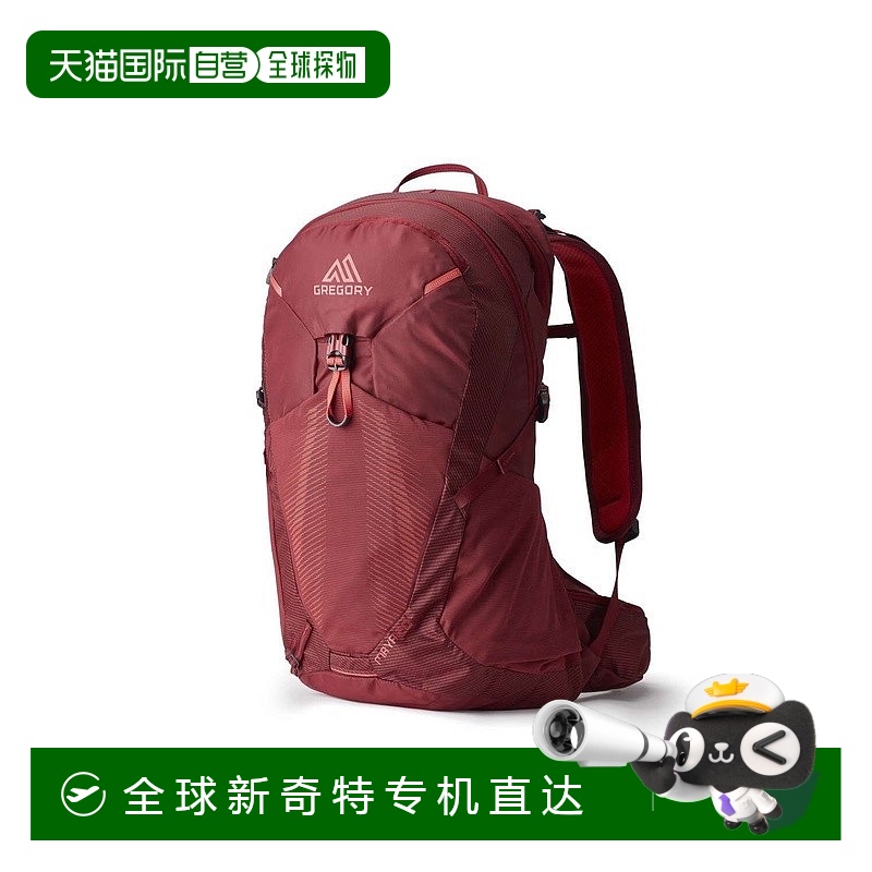 欧洲直邮GREGORY格里高利 Maya20L 登山徒步背包 户外男女通用