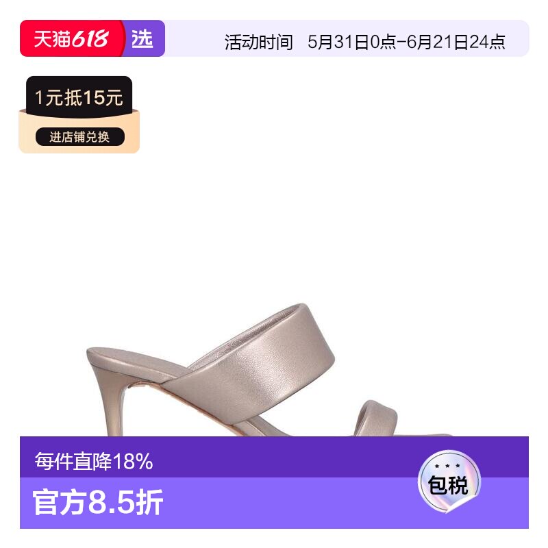 1h可退 【美国直邮】pedro garcia 女士 凉鞋高跟正品时尚舒适百