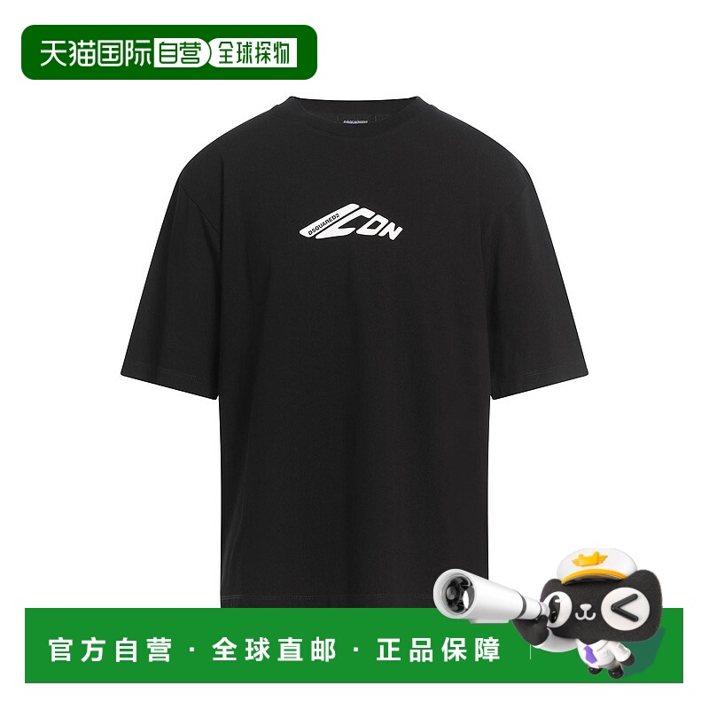 1h可退 香港直邮Dsquared2 二次方 男士 T恤 black黑色 舒适时尚