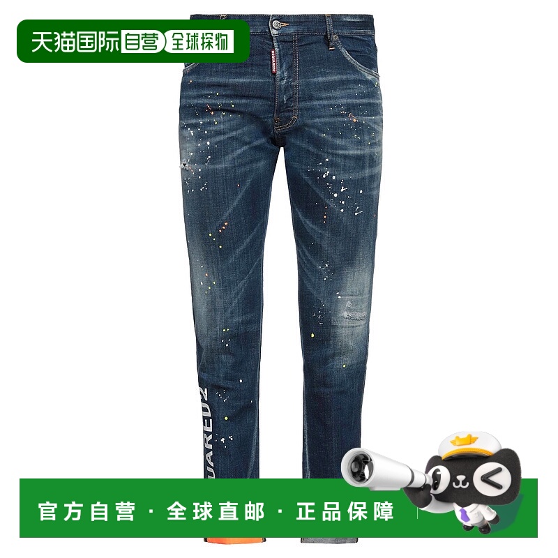 1h可退 香港直邮Dsquared2 二次方 男士 牛仔长裤 blue蓝色 舒适