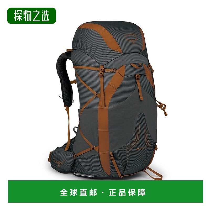 欧洲直邮Osprey小鹰 Exos 58男士炭灰色尼龙轻背包超轻新款